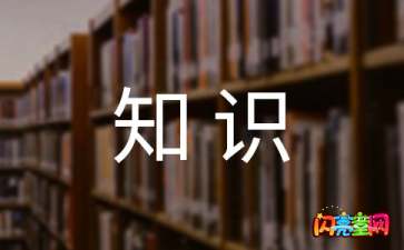 
cpu是什么？cpu的分类CPU品牌有哪些呢？