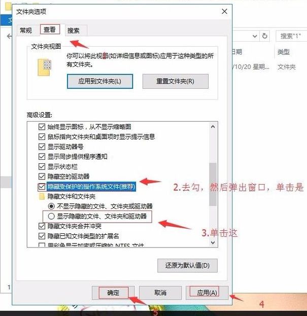 dm分区工具怎么用_分区工具检测不到硬盘_dm硬盘分区工具