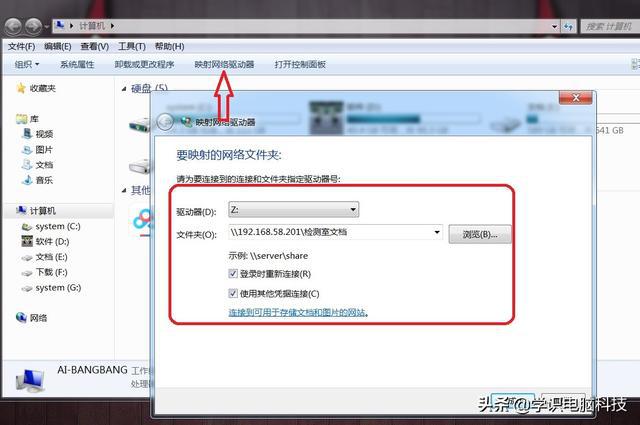 win7 u盘万能驱动下载_万能u盘驱动 win7_万能u盘驱动 xp