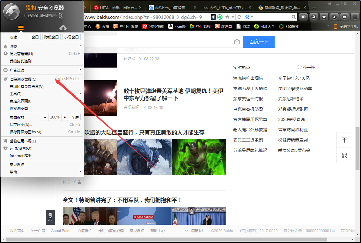 浏览器窗口固定宽度_固定textarea宽度_android tablelayout 固定宽度