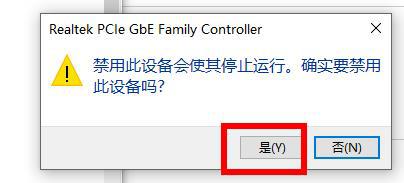 移动宽带691_移动宽带错误代码691_移动宽带错误691
