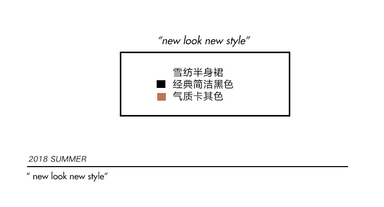 左栏固定宽度，右栏根据浏览器窗口大小自动适应