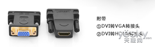 usb3.0 外置显卡