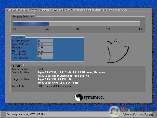 超级电脑系统下载