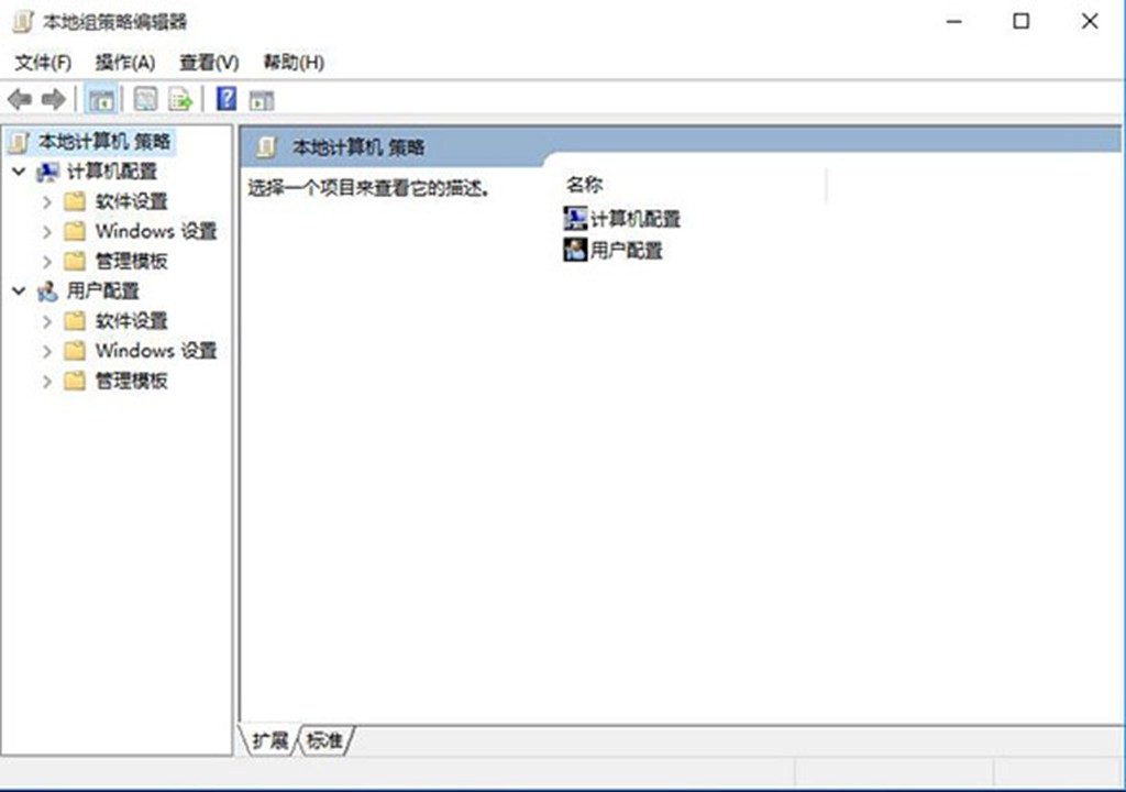 win变色龙下载_白纸变魔术慢教学_win10开机速度变慢