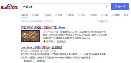 做视频吃显卡还是cpu