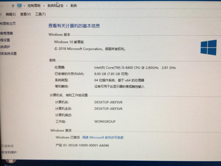 macbook最高配置内存_康柏510配置要不要加内存_系统配置最大内存
