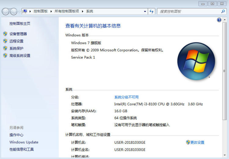 系统配置最大内存_康柏510配置要不要加内存_macbook最高配置内存