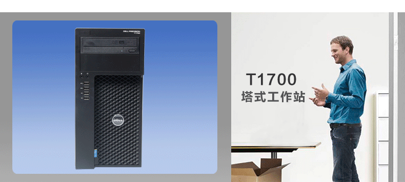 人是外星人的实验品_外星人17r5能换cpu吗_g2010 cpu能升级什么cpu