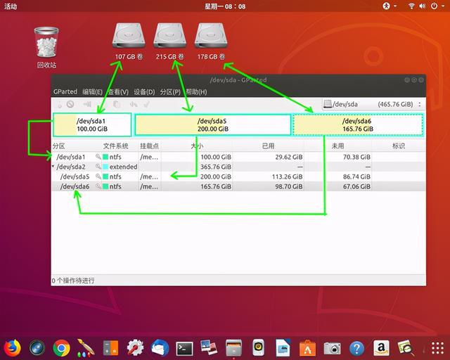 win7查看分区编号_查看硬盘分区编号_wingrub查看分区编号
