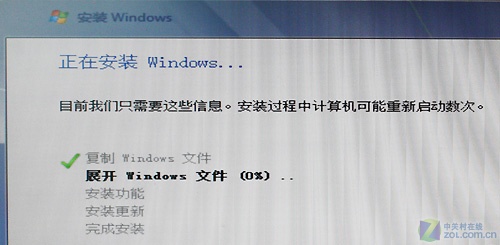 2TB成界限？实战3T硬盘如何安装系统 