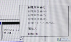 2TB成界限？实战3T硬盘如何安装系统 
