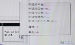 2TB成界限？实战3T硬盘如何安装系统 