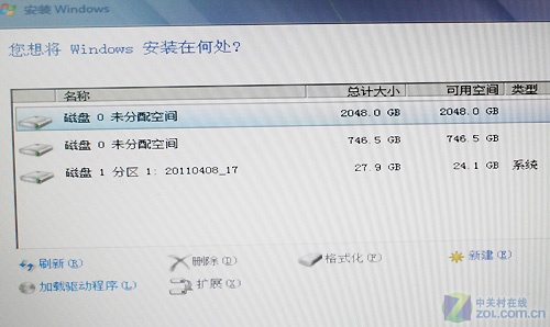 2TB成界限？实战3T硬盘如何安装系统 