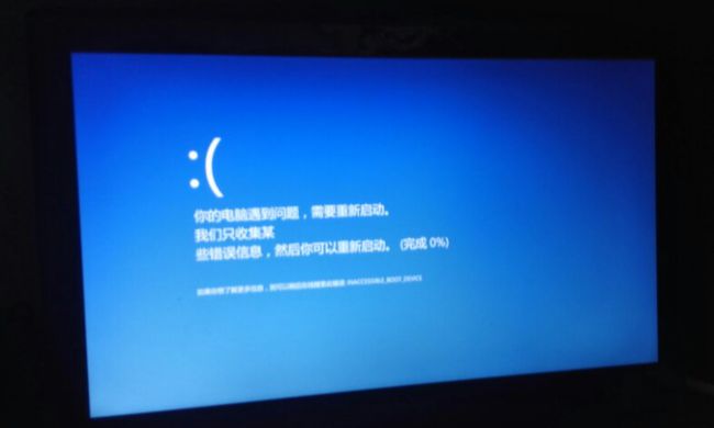 电脑黑屏，只有鼠标_win8电脑黑屏只有鼠标_电脑黑屏只有鼠标怎么回事