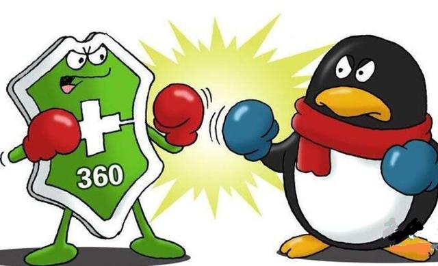 360安全卫士还是电脑管家好