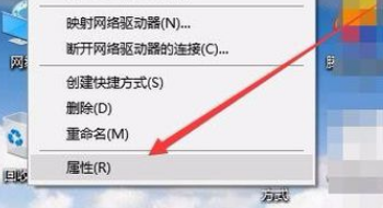 win10组策略编辑器打不开
