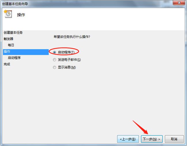 
高手解答win10系统打不开组策略编辑器的解决方法