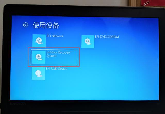 联想操作系统恢复光盘win7怎么用_联想笔记本用光盘装win7系统步骤_联想操作系统恢复光盘怎么用win7