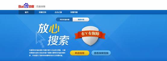 uc浏览起器下载_uc浏览起器下载最新版_手机百度是浏览器吗