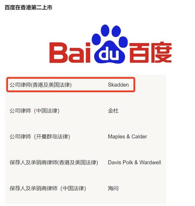 uc浏览起器下载_uc浏览起器下载最新版_手机百度是浏览器吗