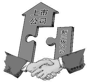 龙源期刊网：主板上市公司并购新三板公司案例研究