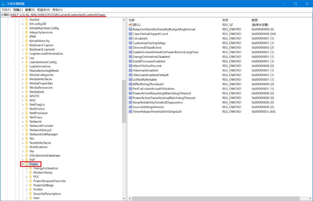 win10 剩余电量时间