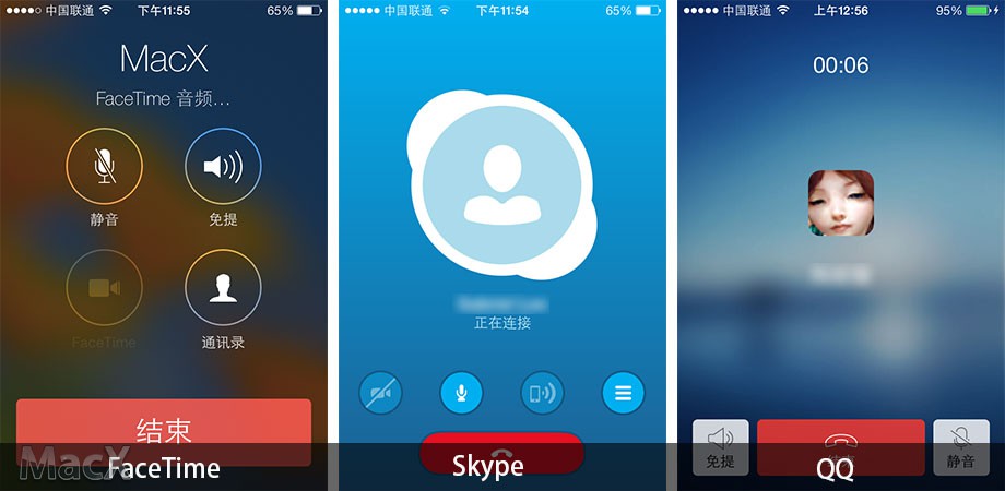 酷安的软件安全吗_类似听听中心的软件_酷听听书软件安全吗