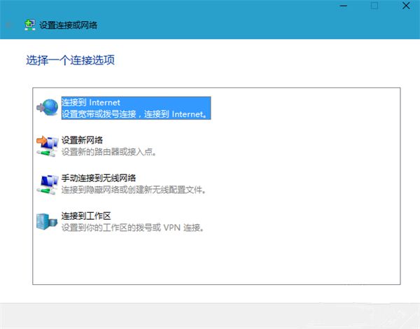 宽带查询密码_移动宽带密码怎么查询_联通宽带密码查询