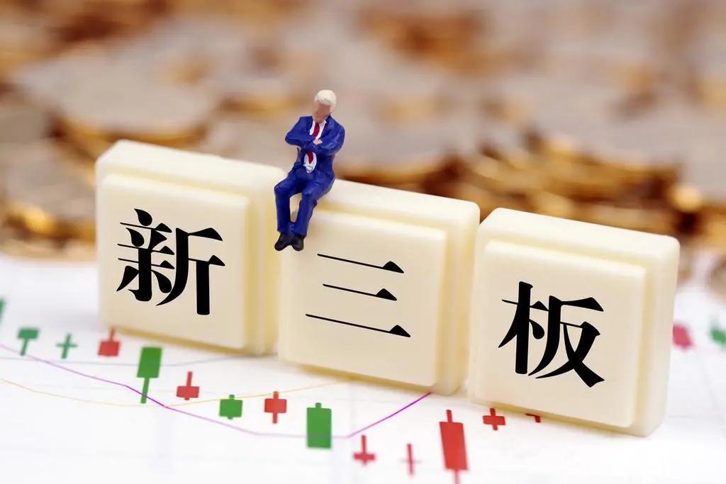 案例详解新三板转板投资要点，直接IPO和转板差异对比