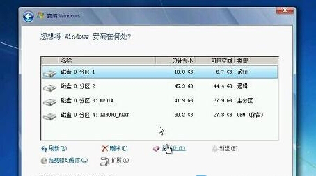 电脑分区c盘多大好win7_win7合并分区到c盘_win7自带分区工具 对c盘