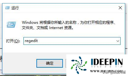 深度技术解决电脑键盘鼠标按键失灵的方法大全