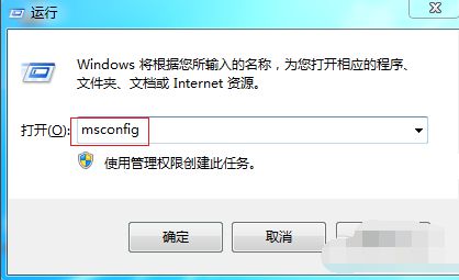 电脑分区c盘多大好win7_win7 c盘分区工具_win7分区工具c盘增加
