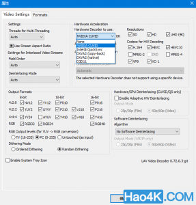 hd3200显卡支持flash加速吗