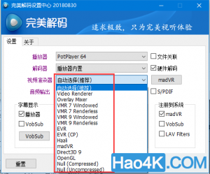 hd3200显卡支持flash加速吗
