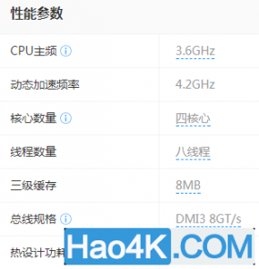 hd3200显卡支持flash加速吗