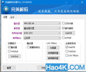 hd3200显卡支持flash加速吗