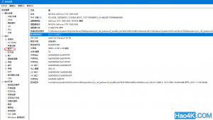 hd3200显卡支持flash加速吗