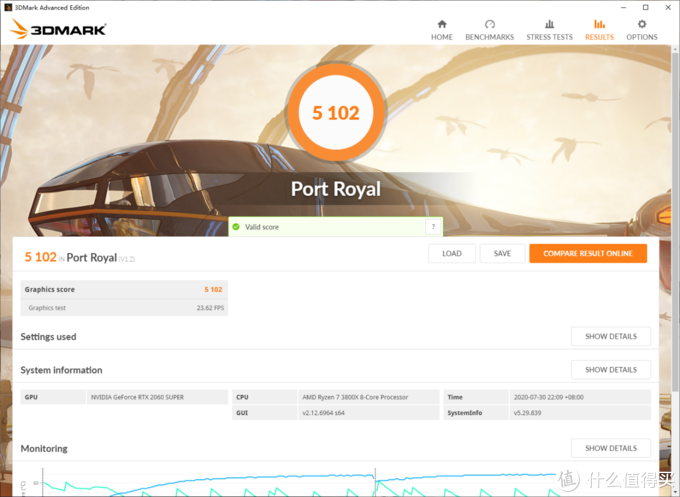 一键轻松超频，技嘉RTX 2060 SUPER GAMING OC 3X显卡装机评测