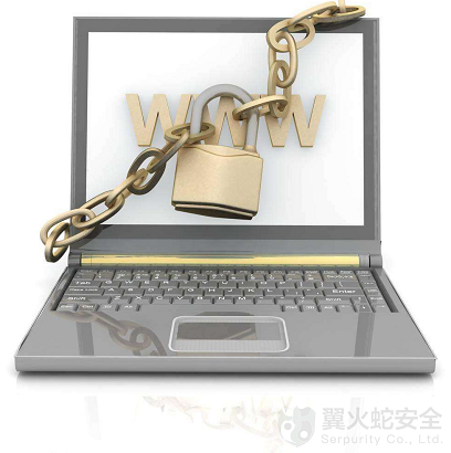 硬盘数据加密软件