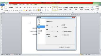 汉王笔怎么用