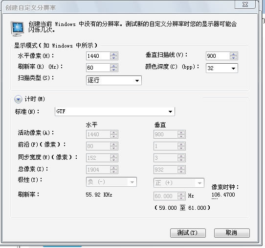 gtx显卡催化剂_gtx是什么显卡_推荐一款显卡gtx的笔记本