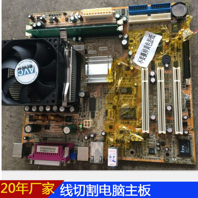 固态硬盘装系统不启动_固态硬盘装xp系统会怎么样_系统装固态硬盘的优点