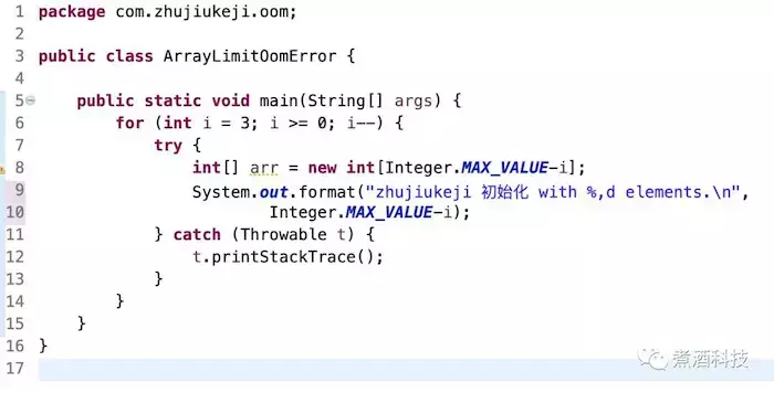 好文推荐：从JVM模型谈十种内存溢出及解决方法