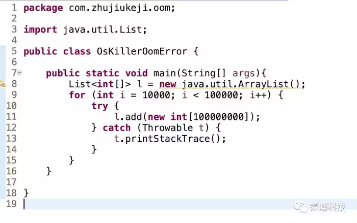好文推荐：从JVM模型谈十种内存溢出及解决方法