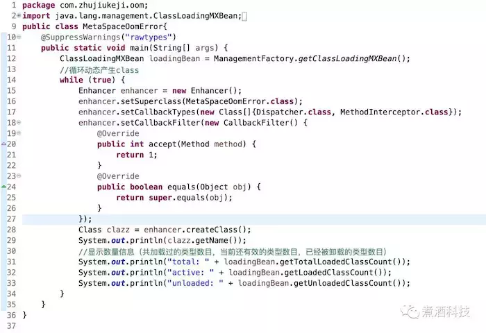好文推荐：从JVM模型谈十种内存溢出及解决方法