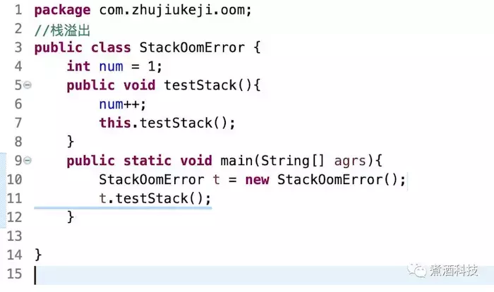 好文推荐：从JVM模型谈十种内存溢出及解决方法