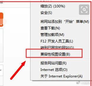怎样设置使pdf文件不在浏览器中直接打开_在浏览器中打开pdf_如何在浏览器中直接打开pdf文件