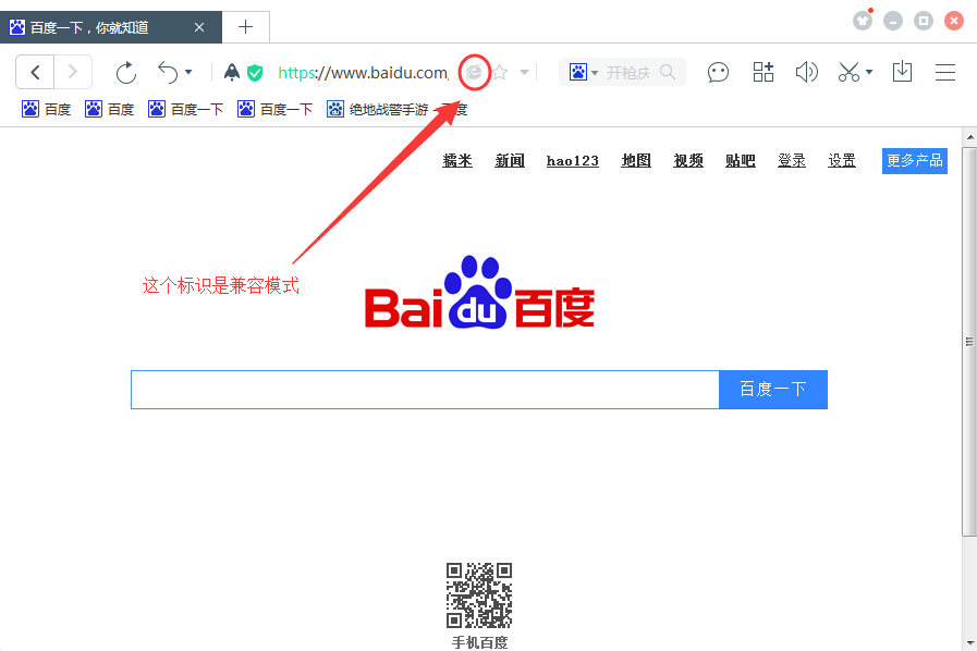 怎样设置使pdf文件不在浏览器中直接打开_如何在浏览器中直接打开pdf文件_在浏览器中打开pdf