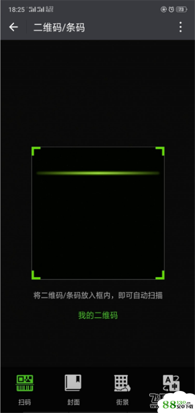 电脑硬盘数据怎么恢复_硬盘坏了数据怎么恢复_硬盘坏了数据还能恢复吗